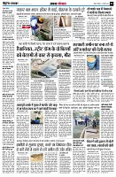 page4