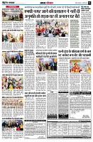 page6