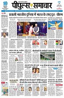 page3