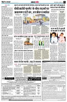 page5