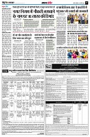 page7