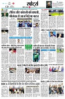 page9