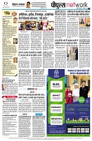 page10