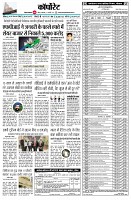 page9