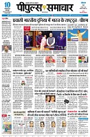 page3