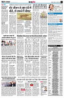 page11