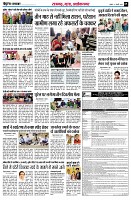 page5