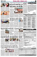 page9
