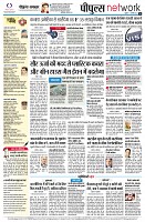 page10