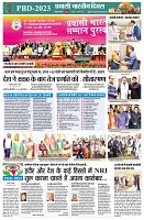 page2