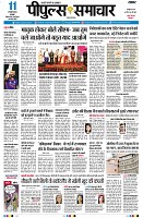 page3