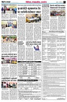 page7