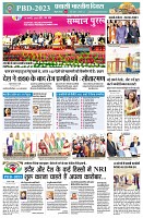 page2