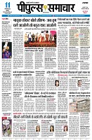 page3