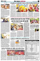 page4