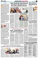 page5