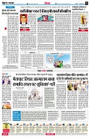 page6