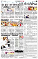 page7