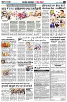 page8