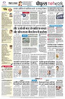 page10