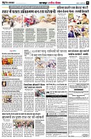 page8