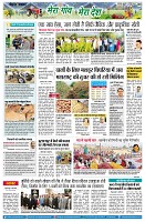 page2