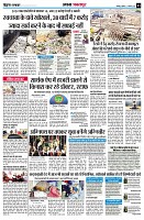 page3