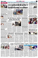 page5