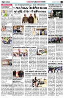 page7