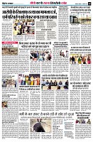 page8