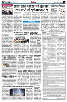 page9