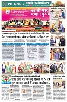 page10