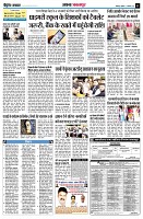 page11