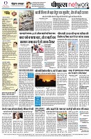 page12