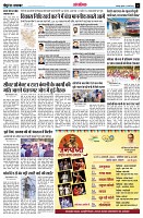 page14