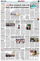 page2