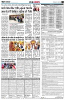 page5