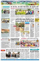 page7
