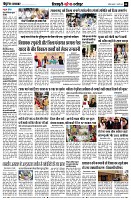 page8