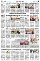 page9