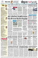 page10