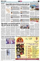 page11