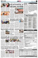 page14