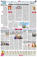 page8