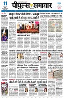 page1