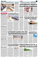 page3