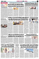 page5