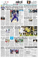 page12