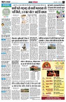 page5
