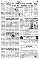 page4